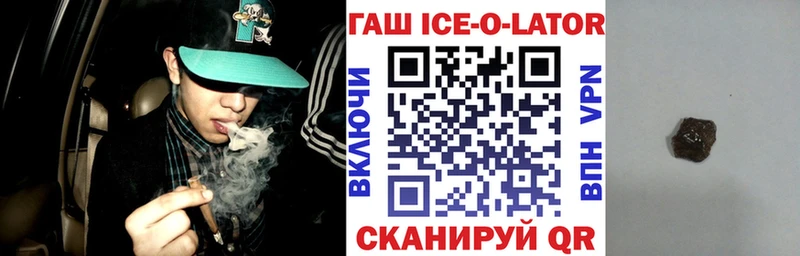 Названия наркотиков Кириши КЕТАМИН Меф СК ГАШ COCAIN Метадон