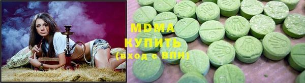 первитин Алексин