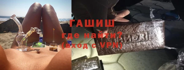 COCAINE Алзамай