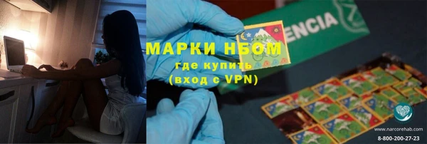 COCAINE Алзамай