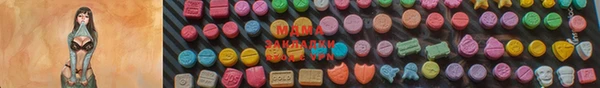COCAINE Алзамай