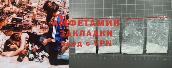 COCAINE Алзамай