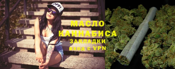 первитин Алексин