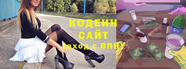 COCAINE Алзамай
