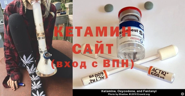 MESCALINE Алексеевка