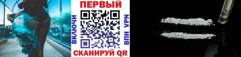 Метамфетамин пудра mega маркетплейс Кириши